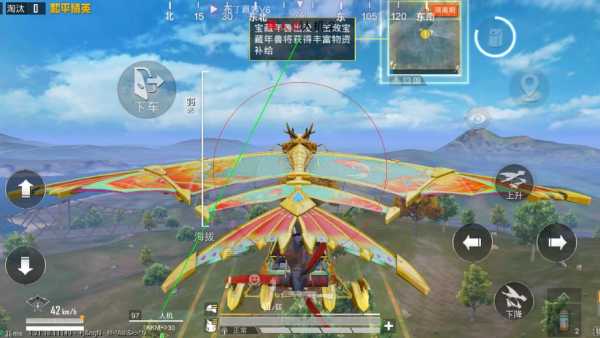 和平精英辅助【骑士直装】【雷神直装】范围打击 雷达预警 皮肤美化  掩体变色 漏打追踪 范围追踪