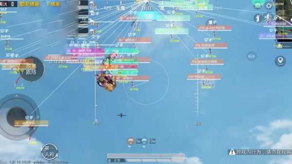 和平精英辅助【火海直装V1.0】超变态功能 人物变大加速跳远 载具加速 人物枪械美化 无后坐力 开火自瞄 超广角视角 聚点防抖 范围追踪