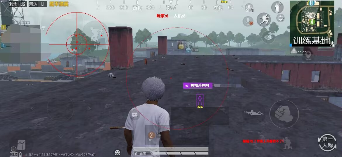 pubg地铁国际服《NRG》外挂度假岛随便乱杀