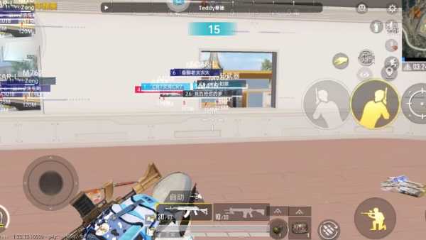 和平精英腾讯模拟器【MY变态多功能版】全图透视 子弹追踪 自瞄等功能