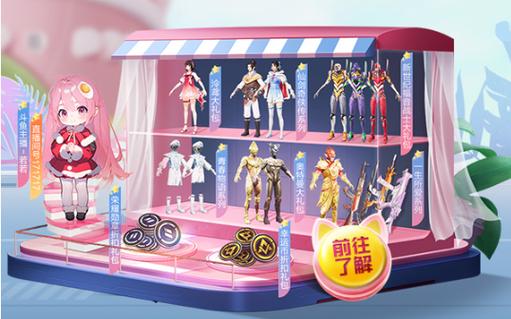 【神罚特别版】✅支持所有电脑系统，支持模拟器高清版。人物透视 锁死自瞄 射线方框 物资显示